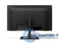 Monitor PHILIPS 27E1N1600AE/00 (27" /TFT IPS /100Hz /2560 x 1440 /Czarny) Monitor PHILIPS 27E1N1600AE/00 (27" /TFT IPS /100Hz /2560 x 1440 /Czarny)