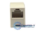Łącznik INTELLINET NETWORK SOLUTIONS Łącznik RJ-45 10szt (Biały) Łącznik INTELLINET NETWORK SOLUTIONS Łącznik RJ-45 10szt (Biały)