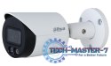 Kamera IP DAHUA IPC-HFW2449S-S-IL-0280B 2688 x 1520 Kamera IP DAHUA IPC-HFW2449S-S-IL-0280B 2688 x 1520
