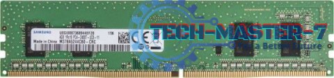 Pamięć SAMSUNG (UDIMM/DDR4/8 GB/3200MHz/1.2V/22 CLCL/SINGLE) Pamięć SAMSUNG (UDIMM/DDR4/8 GB/3200MHz/1.2V/22 CLCL/SINGLE)