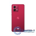 Smartphone MOTOROLA Moto G84 8/256 GB Viva Magenta 256 GB Czerwony PAYM0042PL Smartphone MOTOROLA Moto G84 8/256 GB Viva Magenta 256 GB Czerwony PAYM0042PL