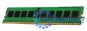 Pamięć KINGSTON (DIMM/DDR4/8 GB/2666MHz/1.2V/19 CLCL/SINGLE) Pamięć KINGSTON (DIMM/DDR4/8 GB/2666MHz/1.2V/19 CLCL/SINGLE)