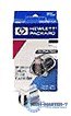 Wkład HP Jetpaper 51604A Wkład HP Jetpaper 51604A