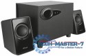 Głośniki TRUST Avora 2.1 Subwoofer Speaker Set 20442