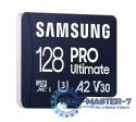 Karta pamięci SAMSUNG 128 GB Adapter Karta pamięci SAMSUNG 128 GB Adapter