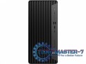 Komputer HP Pro 400 G9 (I5-13500/integ/8GB/SSD256GB/DVD/W11P) Komputer HP Pro 400 G9 (I5-13500/integ/8GB/SSD256GB/DVD/W11P)