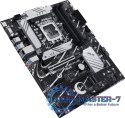 Płyta główna ASUS PRIME B760-PLUS LGA1700 ATX Płyta główna ASUS PRIME B760-PLUS LGA1700 ATX