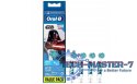 Końcówki do szczoteczki ORAL-B 4210201388449 Końcówki do szczoteczki ORAL-B 4210201388449