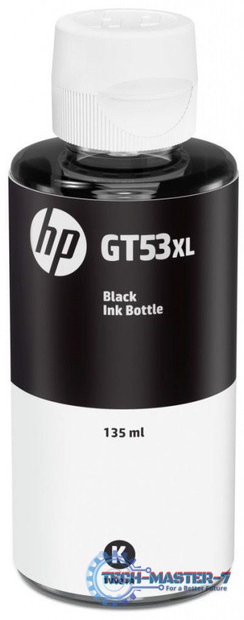 Wkład HP 1VV21AE Wkład HP 1VV21AE