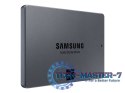 Dysk SSD SAMSUNG 870 QVO 1 TB 870 QVO (2.5″ /1 TB /SATA III (6 Gb/s) /560MB/s /530MB/s) Dysk SSD SAMSUNG 870 QVO 1 TB 870 QVO (2.5″ /1 TB /SATA III (6 Gb/s) /560MB/s /530MB/s)