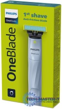 Golarka męska PHILIPS Oneblade QP1324/20