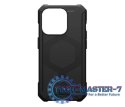 UAG Essential Armor Magsafe - obudowa ochronna do iPhone 15 Pro kompatybilna z MagSafe (black)