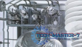 SIEMENS SZ 73100 SIEMENS SZ 73100