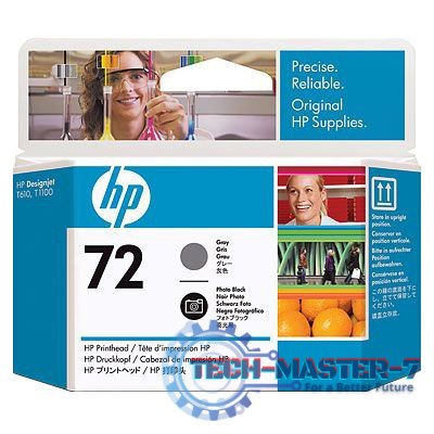 Tusz HP 72 fotograficzny C9380A Tusz HP 72 fotograficzny C9380A