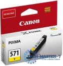 Wkład CANON CLI-571 Żółty 0388C001 Wkład CANON CLI-571 Żółty 0388C001