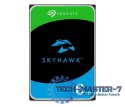 Dysk twardy SEAGATE Skyhawk 2 TB 3.5" ST2000VX017