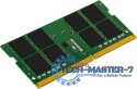 Pamięć KINGSTON (SODIMM/DDR4/16 GB/3200MHz/1.2V/22 CLCL/SINGLE) Pamięć KINGSTON (SODIMM/DDR4/16 GB/3200MHz/1.2V/22 CLCL/SINGLE)