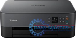 Urządzenie wielofunkcyjne atramentowe CANON Pixma TS5355a 3773C196