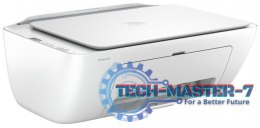 Urządzenie wielofunkcyjne atramentowe HP DeskJet 2810e 588Q0B