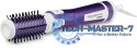 Suszarko-lokówka ROWENTA 1000W CF9530F0