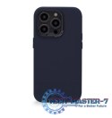 Decoded - skórzana obudowa ochronna do iPhone 14 Pro Max kompatybilna z MagSafe (steel blue) Decoded - skórzana obudowa ochronna do iPhone 14 Pro Max kompatybilna z MagSafe (steel blue)