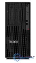 Komputer LENOVO ThinkStation P2 (i7-14700K/RTX4070/64GB/SSD2TB/W11P) Komputer LENOVO ThinkStation P2 (i7-14700K/RTX4070/64GB/SSD2TB/W11P)