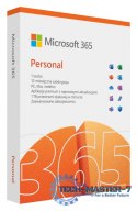 MICROSOFT Office 365 Personal PL