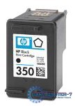 Wkład HP 350 CB335EE Wkład HP 350 CB335EE