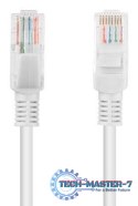 LANBERG PCU5-10CC-0150-S 1.5 Patchcord LANBERG PCU5-10CC-0150-S 1.5 Patchcord