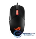 Mysz Bezprzewodowa ASUS ROG Strix Impact III