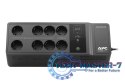 Zasilacz awaryjny APC BE850G2-GR Zasilacz awaryjny APC BE850G2-GR