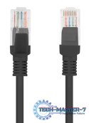 LANBERG PCU5-10CC-0150-BK 1.5 Patchcord LANBERG PCU5-10CC-0150-BK 1.5 Patchcord