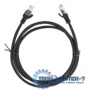 LANBERG PCU5-10CC-0150-BK 1.5 Patchcord LANBERG PCU5-10CC-0150-BK 1.5 Patchcord