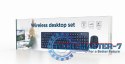Zestaw klawiatura i mysz GEMBIRD KBS-WCH-03 Zestaw klawiatura i mysz GEMBIRD KBS-WCH-03