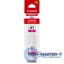 Tusz CANON GI-41 Purpurowy 70 ml 4544C001 Tusz CANON GI-41 Purpurowy 70 ml 4544C001