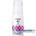 Tusz CANON GI-41 Purpurowy 70 ml 4544C001 Tusz CANON GI-41 Purpurowy 70 ml 4544C001
