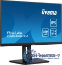 Monitor IIYAMA XUB2492HSU-B6 (23.8" /IPS /100Hz /1920 x 1080 /Czarny) Monitor IIYAMA XUB2492HSU-B6 (23.8" /IPS /100Hz /1920 x 1080 /Czarny)