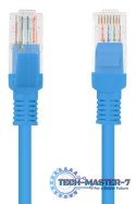 LANBERG PCU6-10CC-0025-B 0.25 Patchcord LANBERG PCU6-10CC-0025-B 0.25 Patchcord