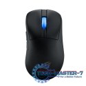 Mysz Bezprzewodowa ASUS ROG Keris II Mysz Bezprzewodowa ASUS ROG Keris II