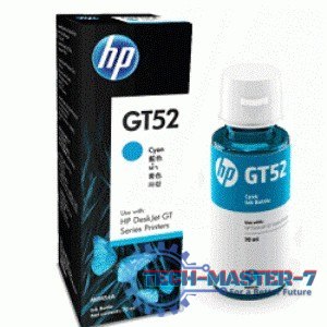 Tusz HP 70 Błękitny GT52 M0H54AE Tusz HP 70 Błękitny GT52 M0H54AE