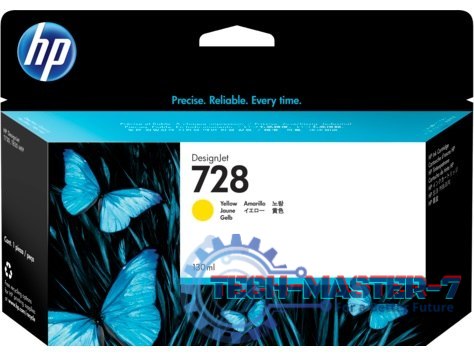 Tusz HP 728 F9J65A Tusz HP 728 F9J65A