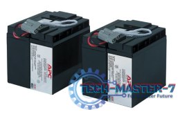 Bateria do zasilacza awaryjnego APC RBC55
