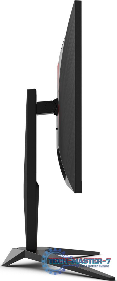 Monitor AOC AG275QXN/EU (27" /VA /165Hz /2560 x 1440 /Czarny) Monitor AOC AG275QXN/EU (27" /VA /165Hz /2560 x 1440 /Czarny)