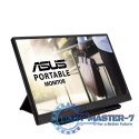 Monitor ASUS MB165B (15.6" /TN /60Hz /1366 x 768 /Czarny) Monitor ASUS MB165B (15.6" /TN /60Hz /1366 x 768 /Czarny)
