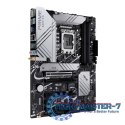 Płyta główna ASUS PRIME Z790-P WIFI LGA1700 ATX
