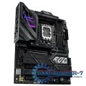 Płyta główna ASUS ROG STRIX Z790-E GAMING WIFI II LGA1700 ATX Płyta główna ASUS ROG STRIX Z790-E GAMING WIFI II LGA1700 ATX