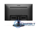 Monitor PHILIPS 271V8LA/00 (27" /VA /75Hz /1920 x 1080 /Czarny) Monitor PHILIPS 271V8LA/00 (27" /VA /75Hz /1920 x 1080 /Czarny)