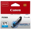 Wkład CANON CLI-571 Cyan 0386C001