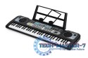 Duży keyboard pianino z mikrofonem dla dzieci + zasilacz MULTISTORE