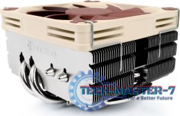 Chłodzenie procesora NOCTUA NH-L9X65
